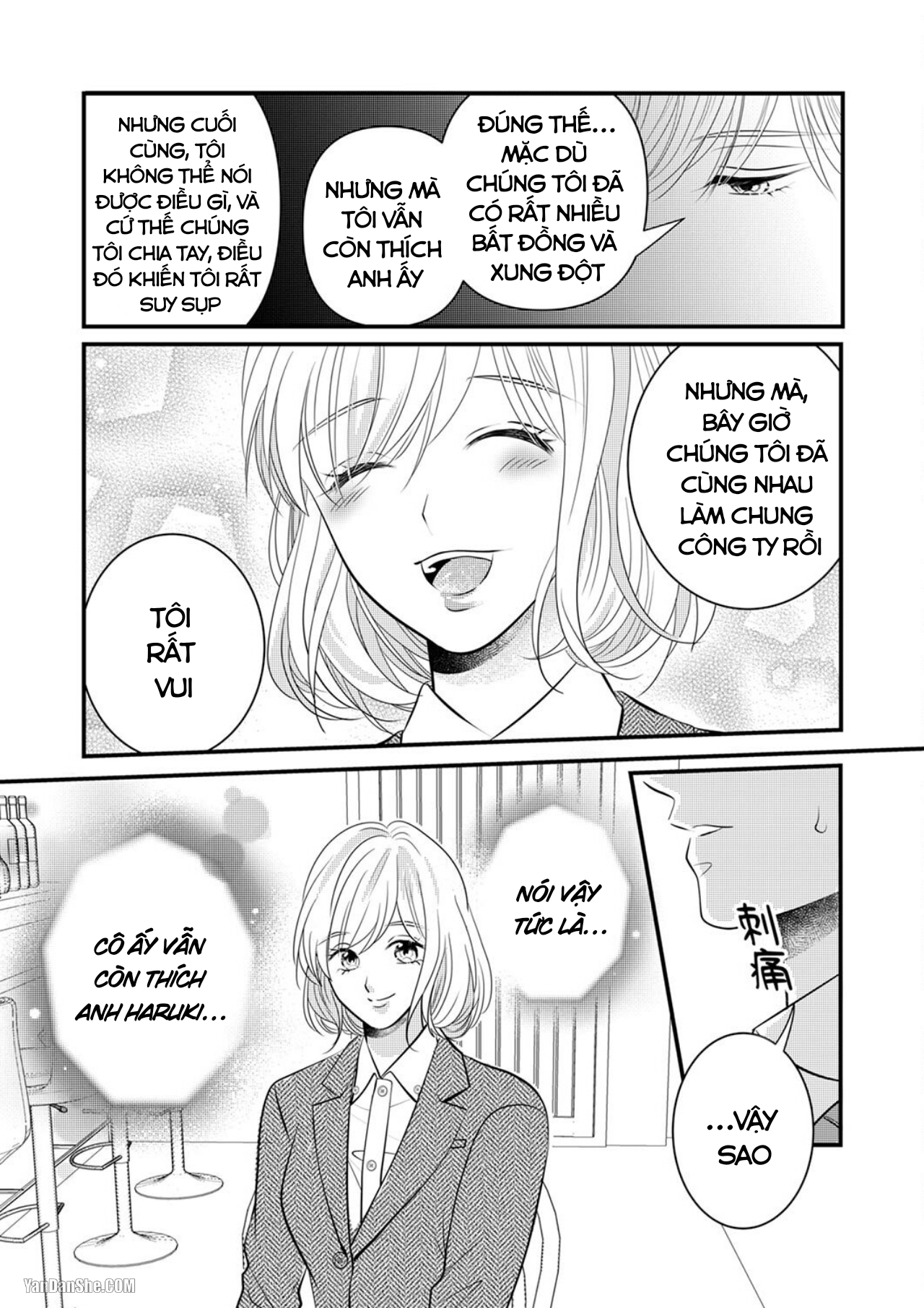 Vuốt Ve Da Thịt Của Người Yêu Mới Ngọt Ngào chapter 7.1 - Trang 12