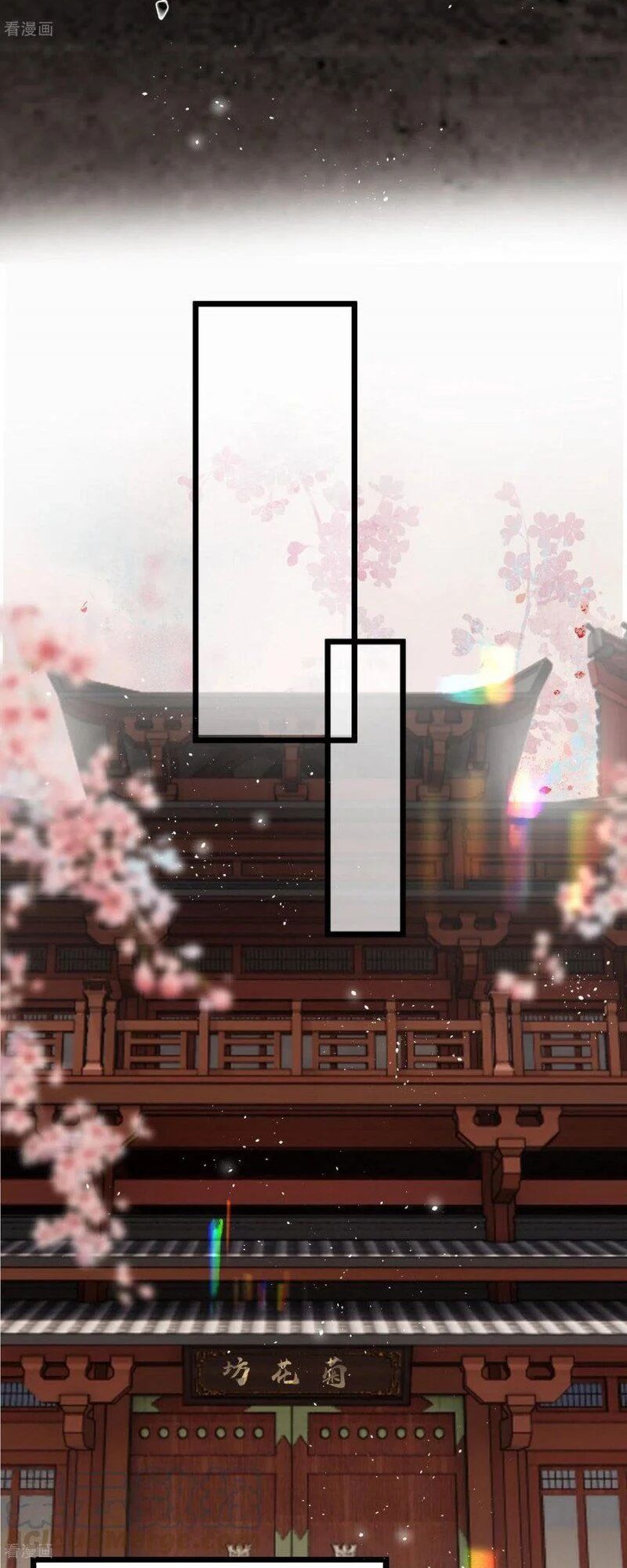 phế vật công chúa muốn nhặt chồng chapter 72 12