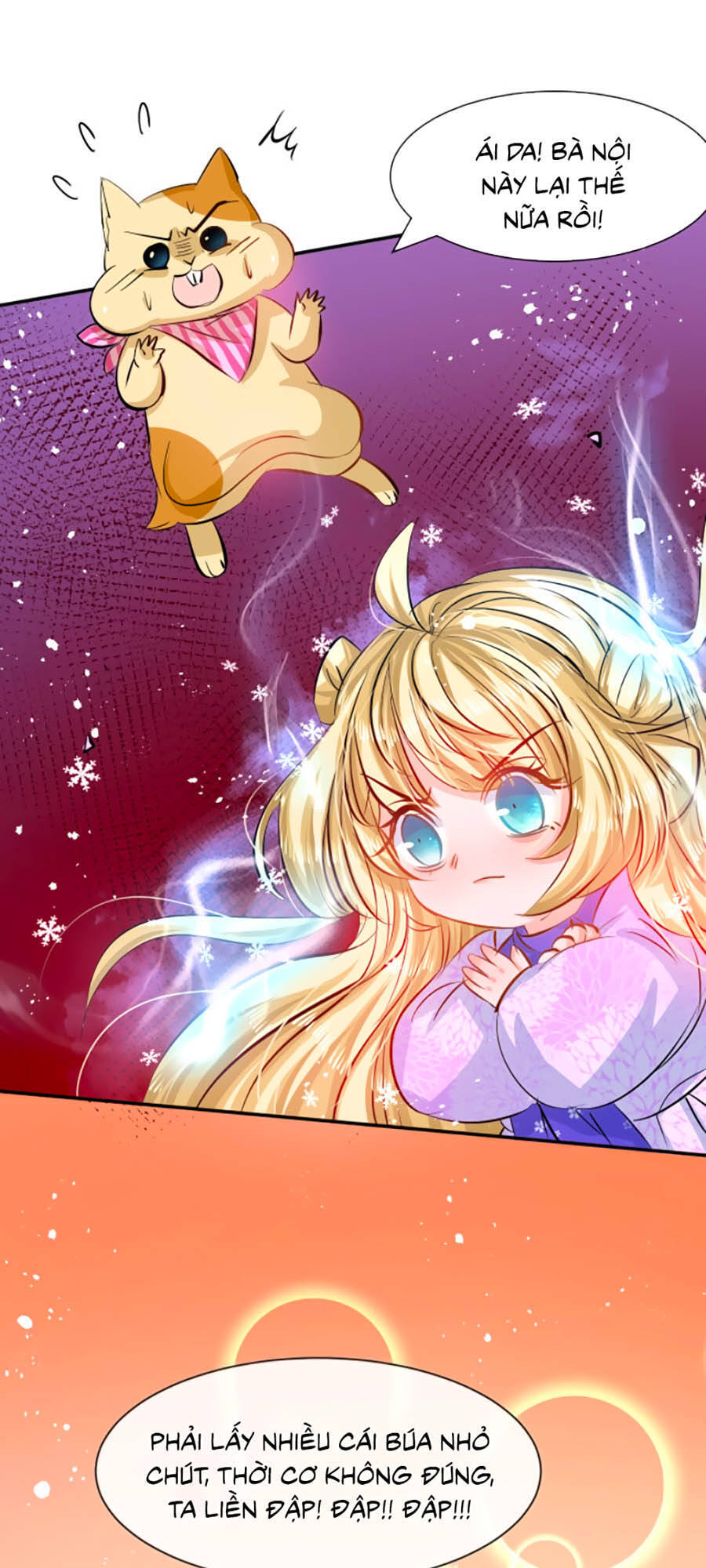 hệ thống công lược của tiểu công chúa chapter 63 33