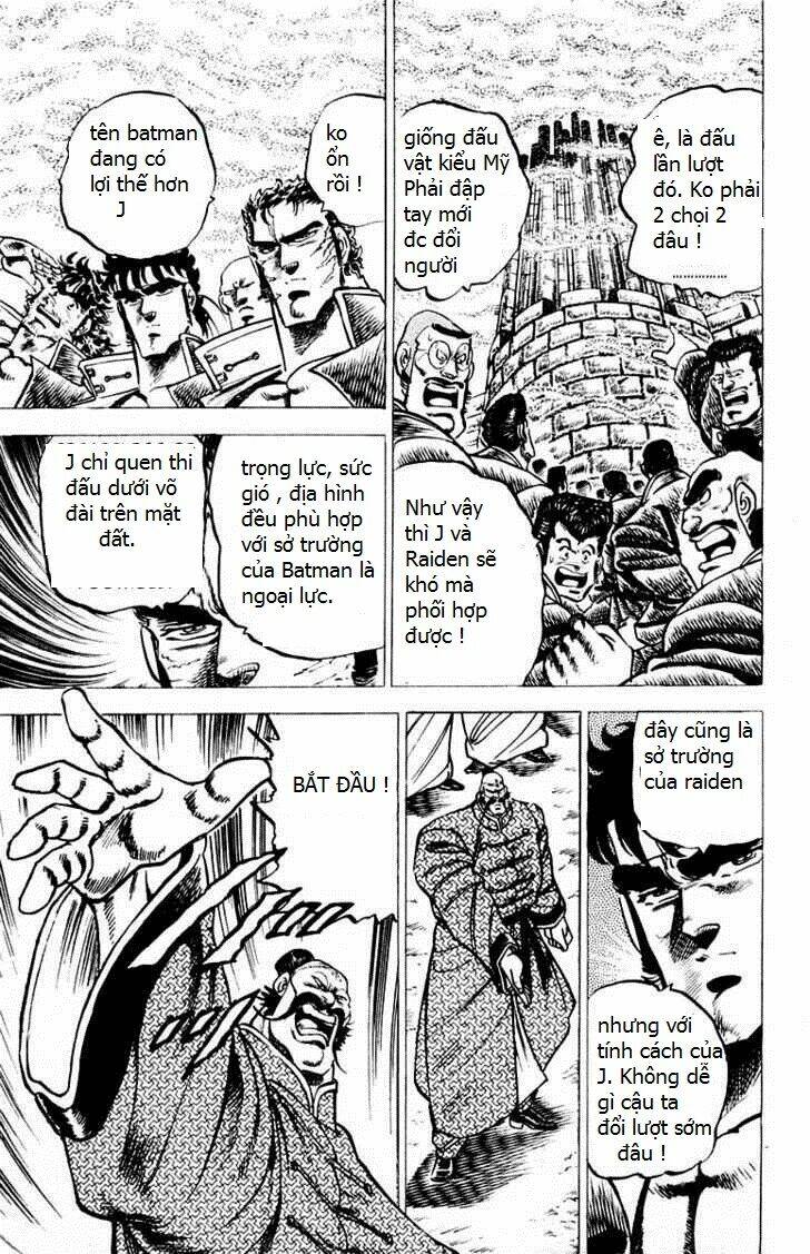 sakigake!! otokojuku chapter 56 2