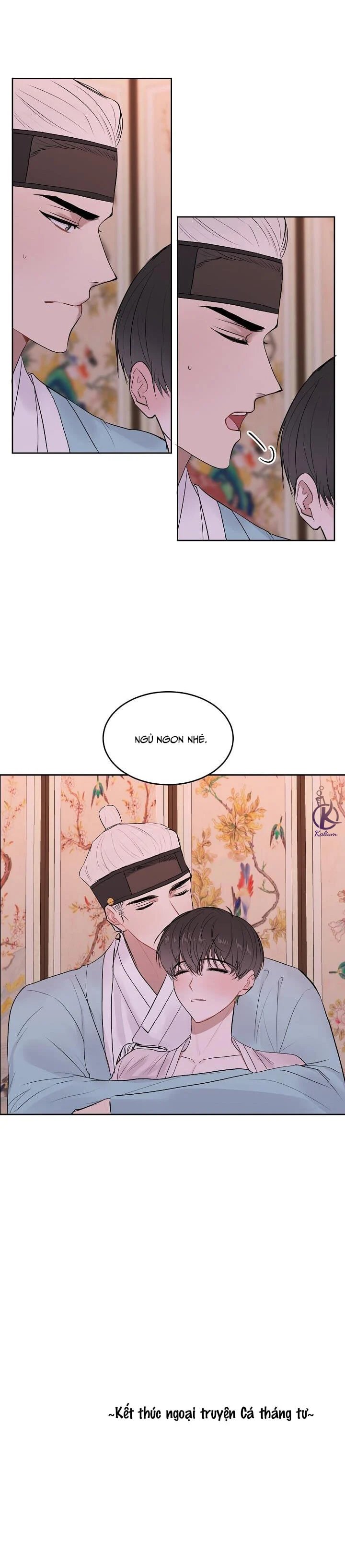 dạ ký chapter 94.5 27