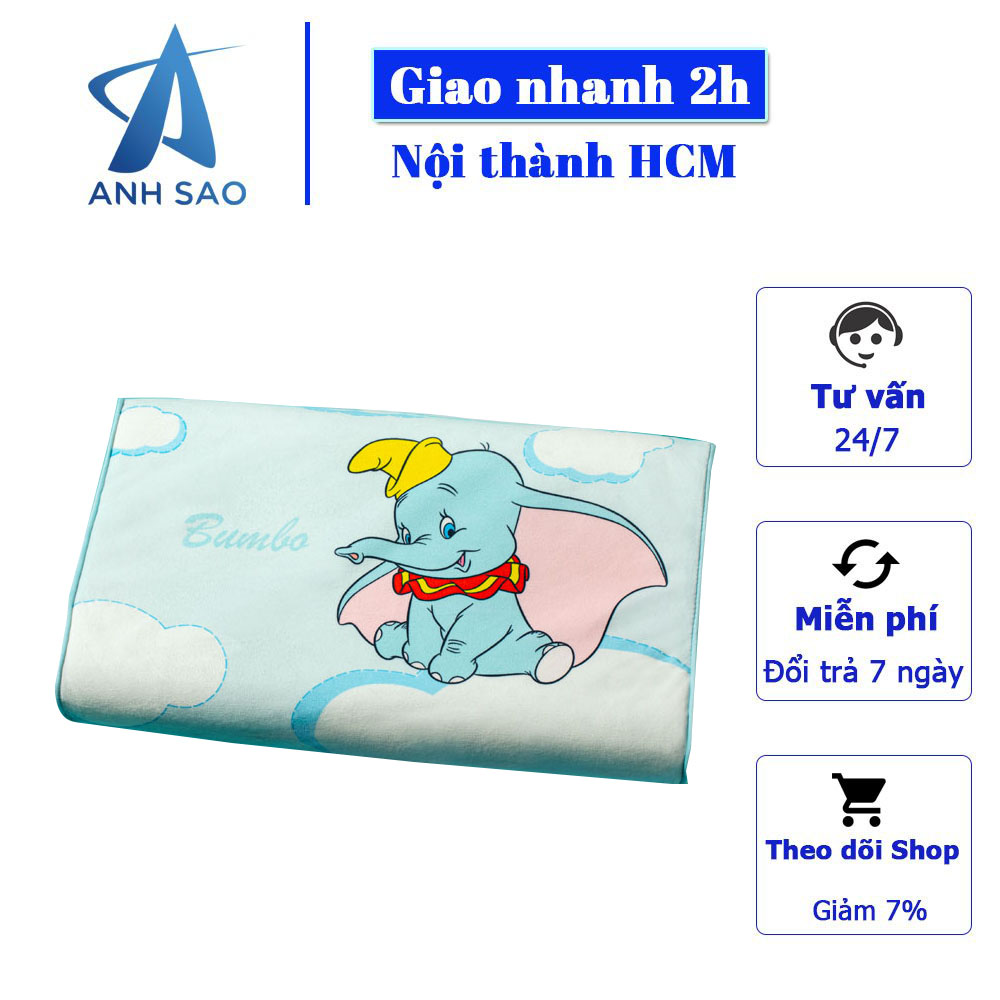 Gối cao su non nhân tạo Memory Foam cho bé kích thước 28.5 x 45 x 6/8 cm cao cấp A