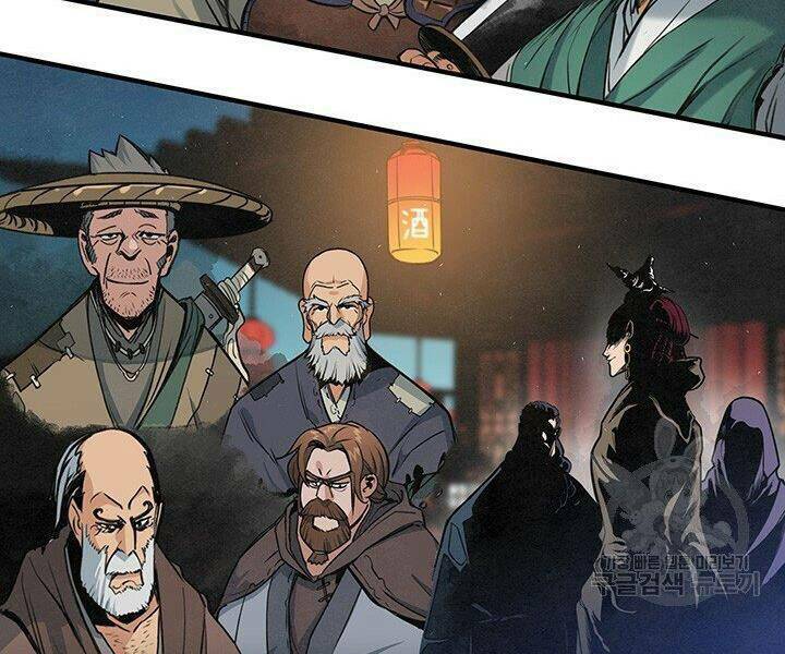 mục hạ vô nhân chapter 16 28