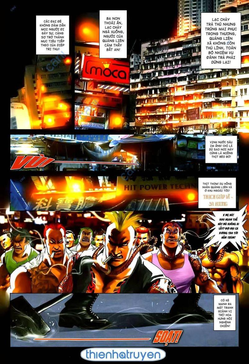 hỏa vũ diệu dương chapter 535 5