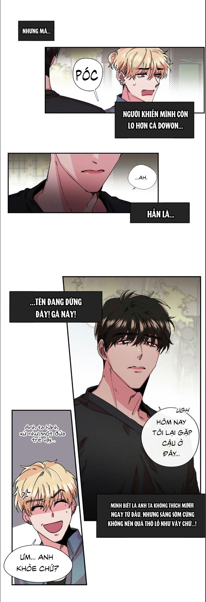 s flower chapter 24.2 7