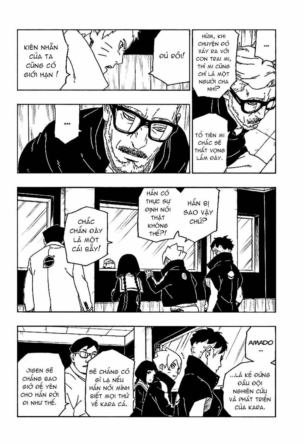 uzumaki boruto chapter 45 13