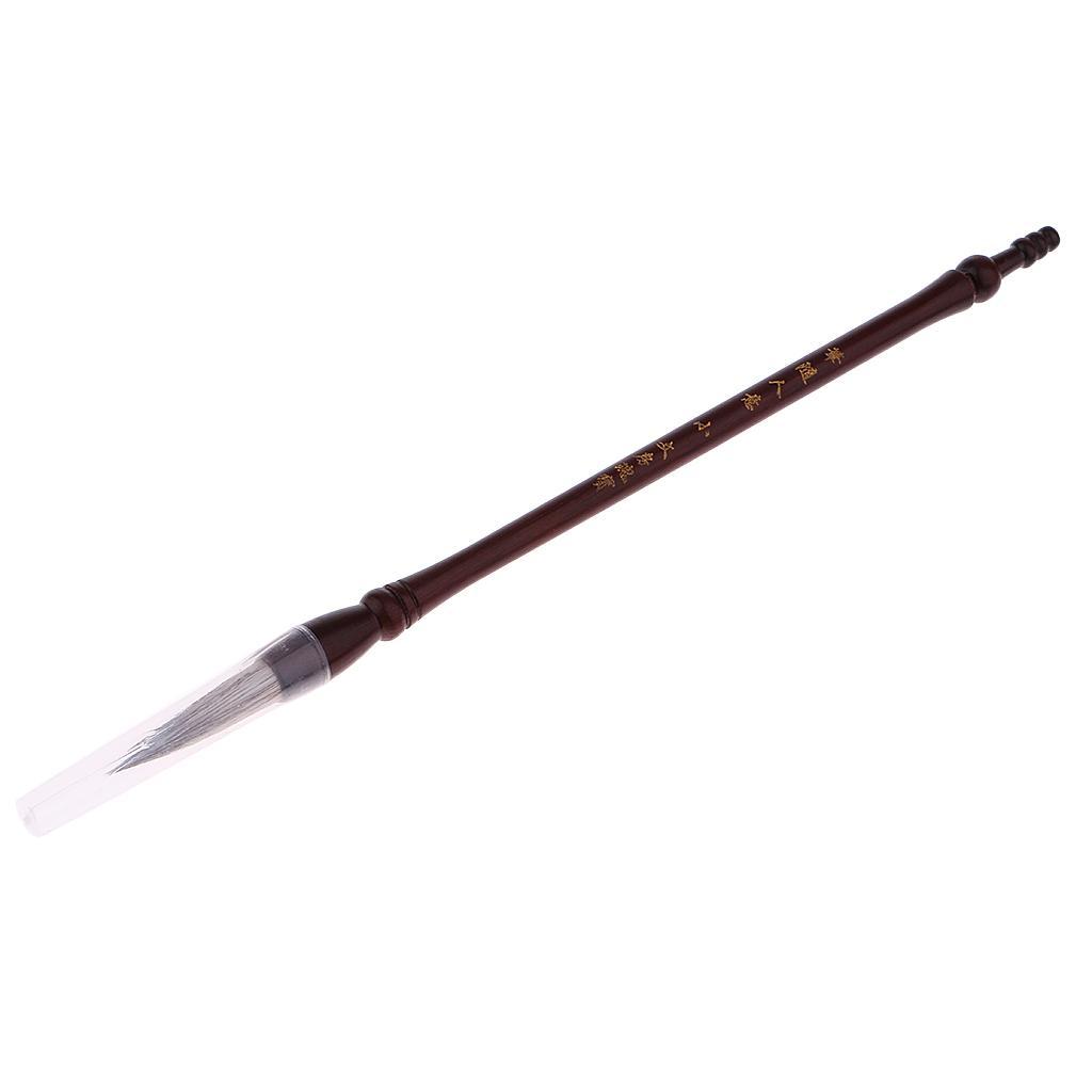 Chinese Writing Calligraphy Lanscape Drawing Watercolor Brush for Practice
