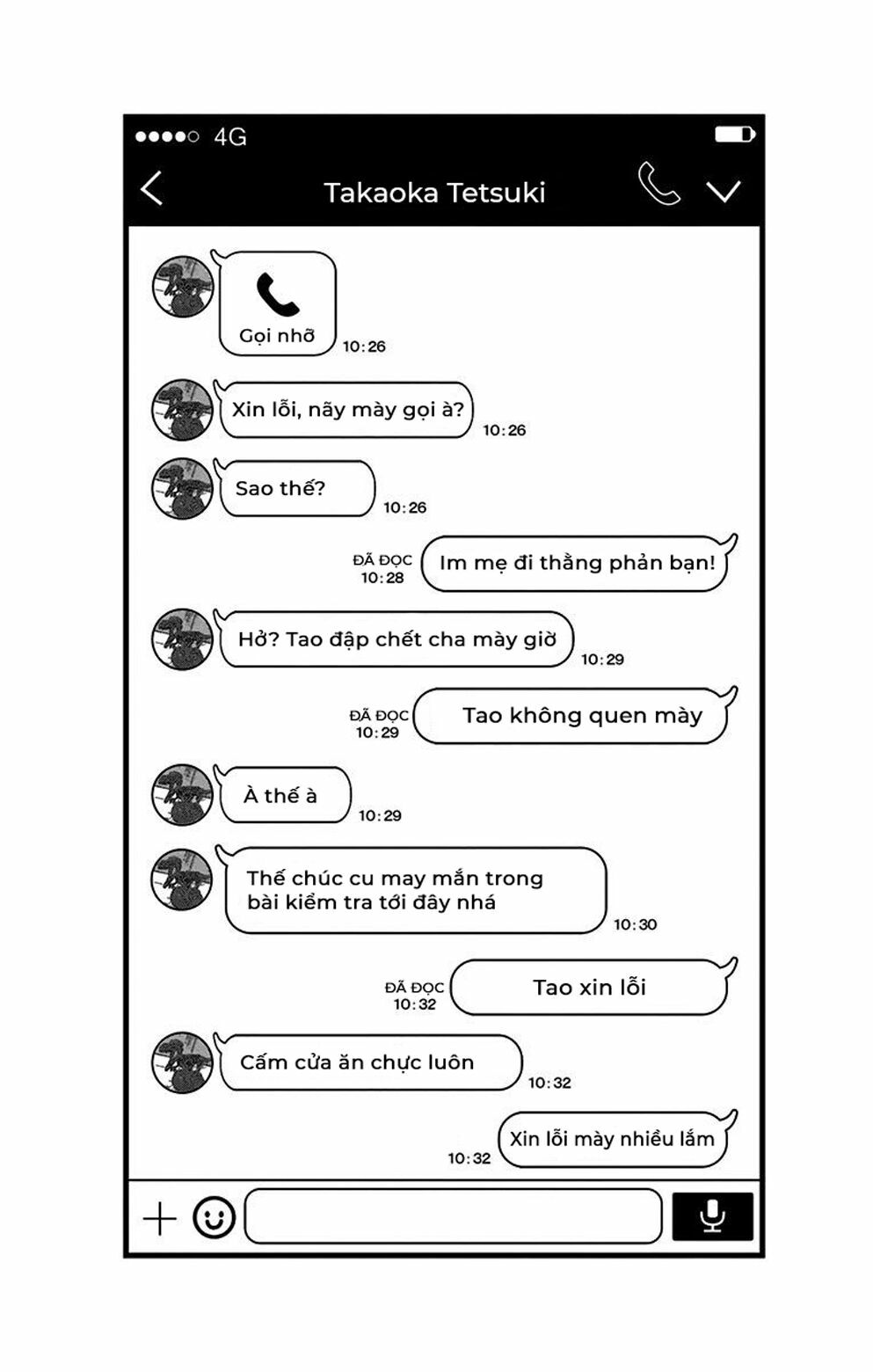 kono oto tomare! chapter 74 46