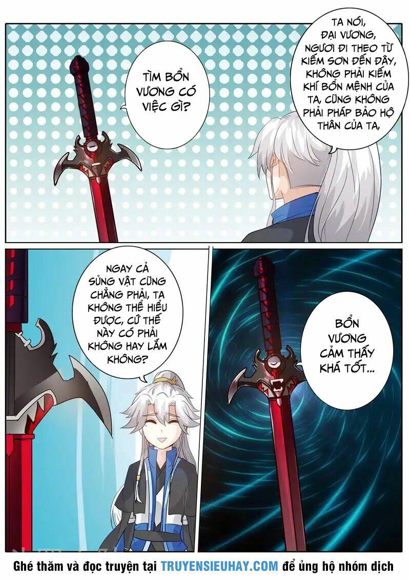 chư thiên ký chapter 176 8