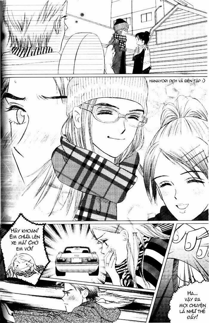 gapz garden chapter 20 11