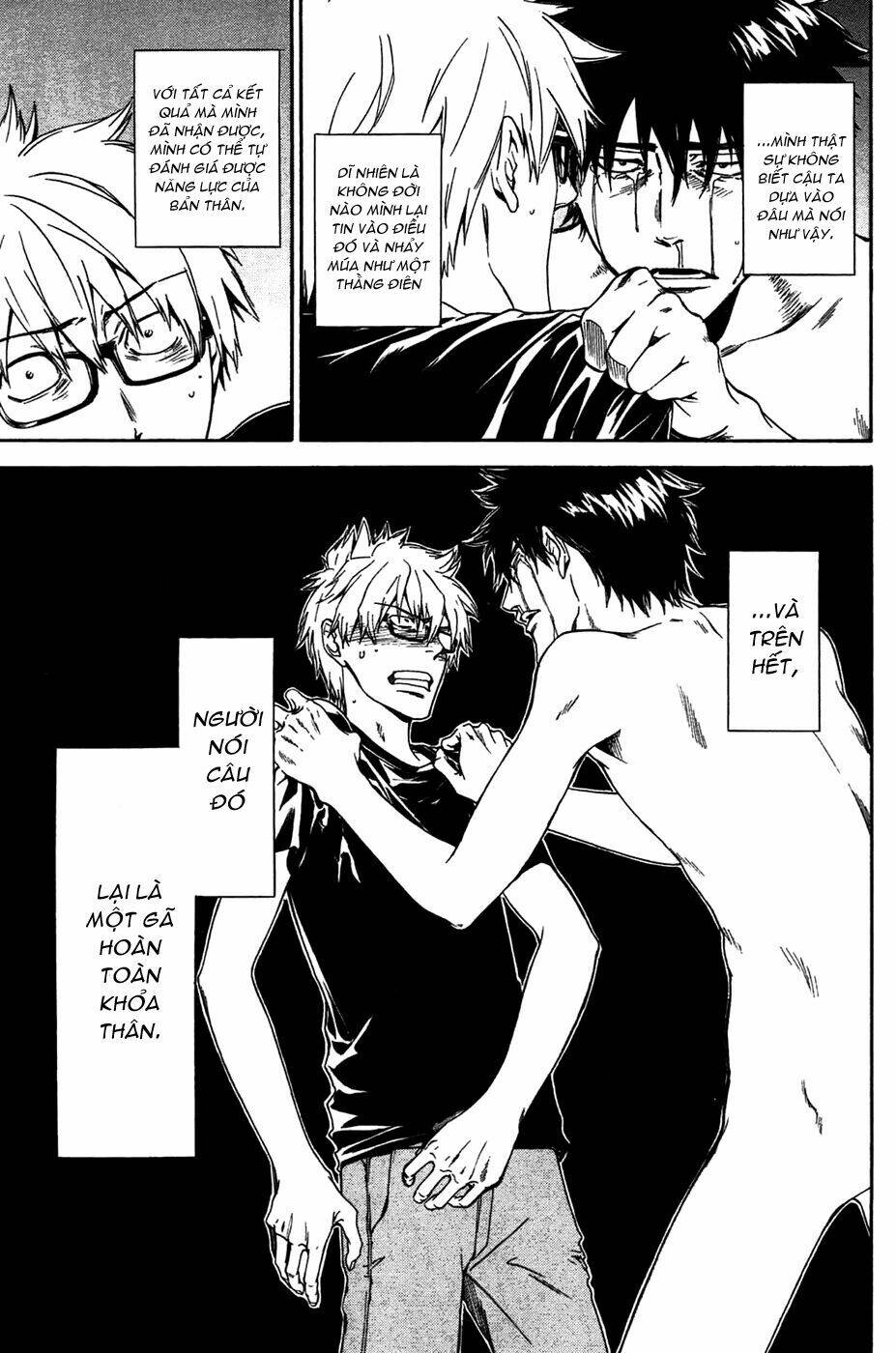 baka ga zenra de yattekuru chapter 2 4