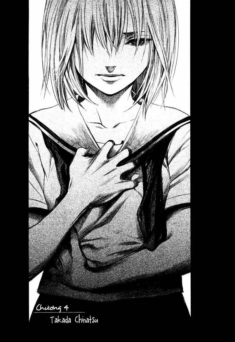 tsumitsuki chapter 4 3