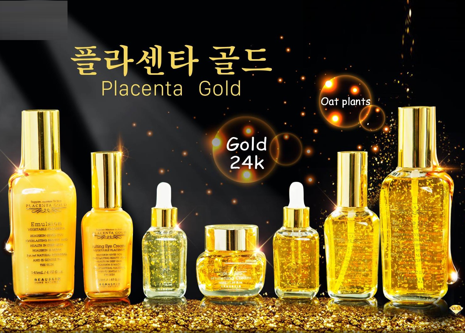 Kem ngừa lão hóa Beauskin Placenta Gold Cream Hàn quốc (50g)