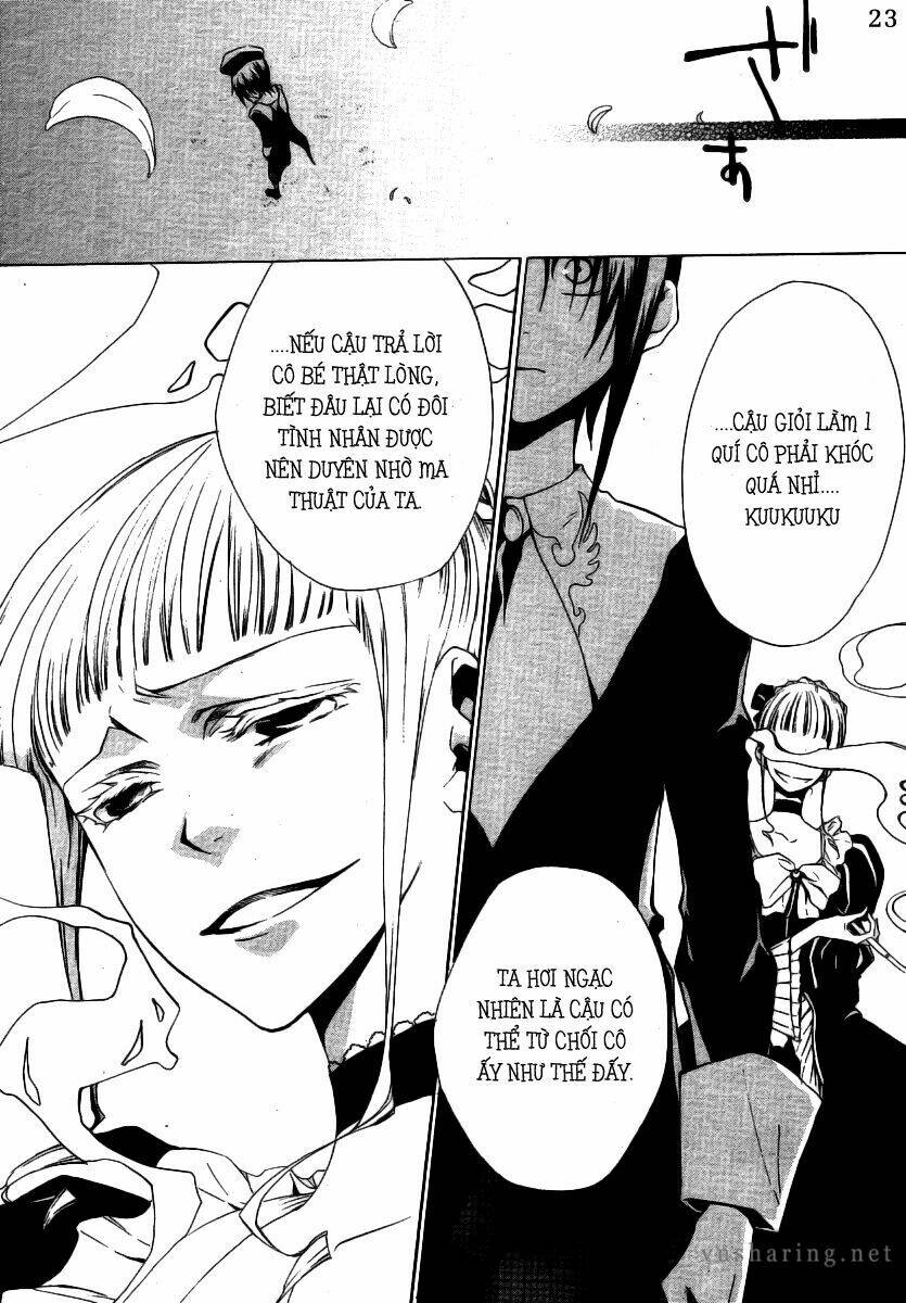 umineko no naku koro ni episode 2: turn of the golden witch chapter 8 23