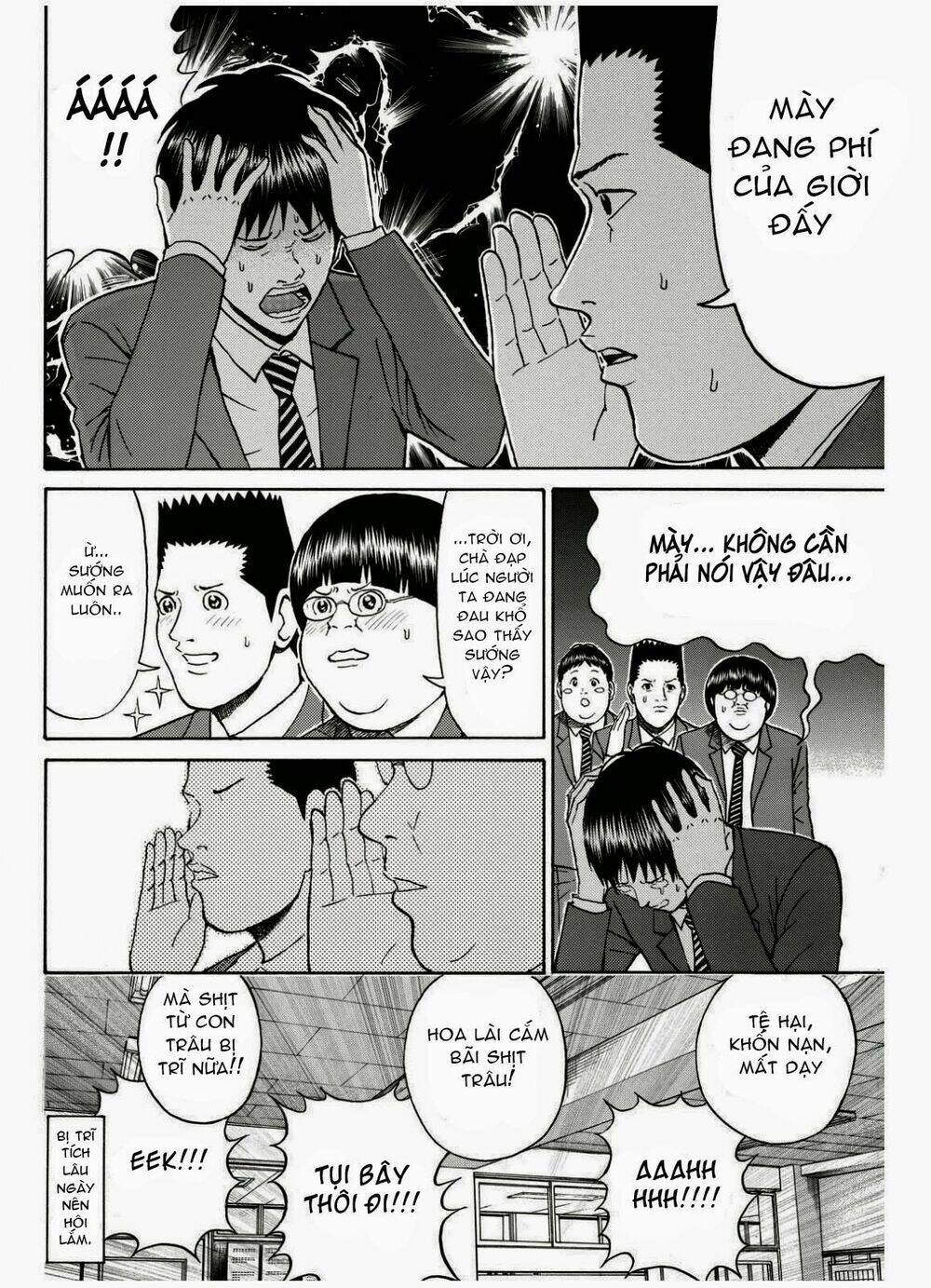 vợ tôi là wagatsuma chapter 66 13