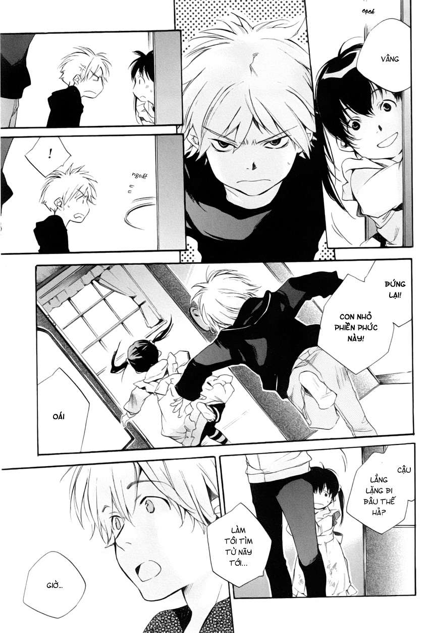 my girl chapter 25 15