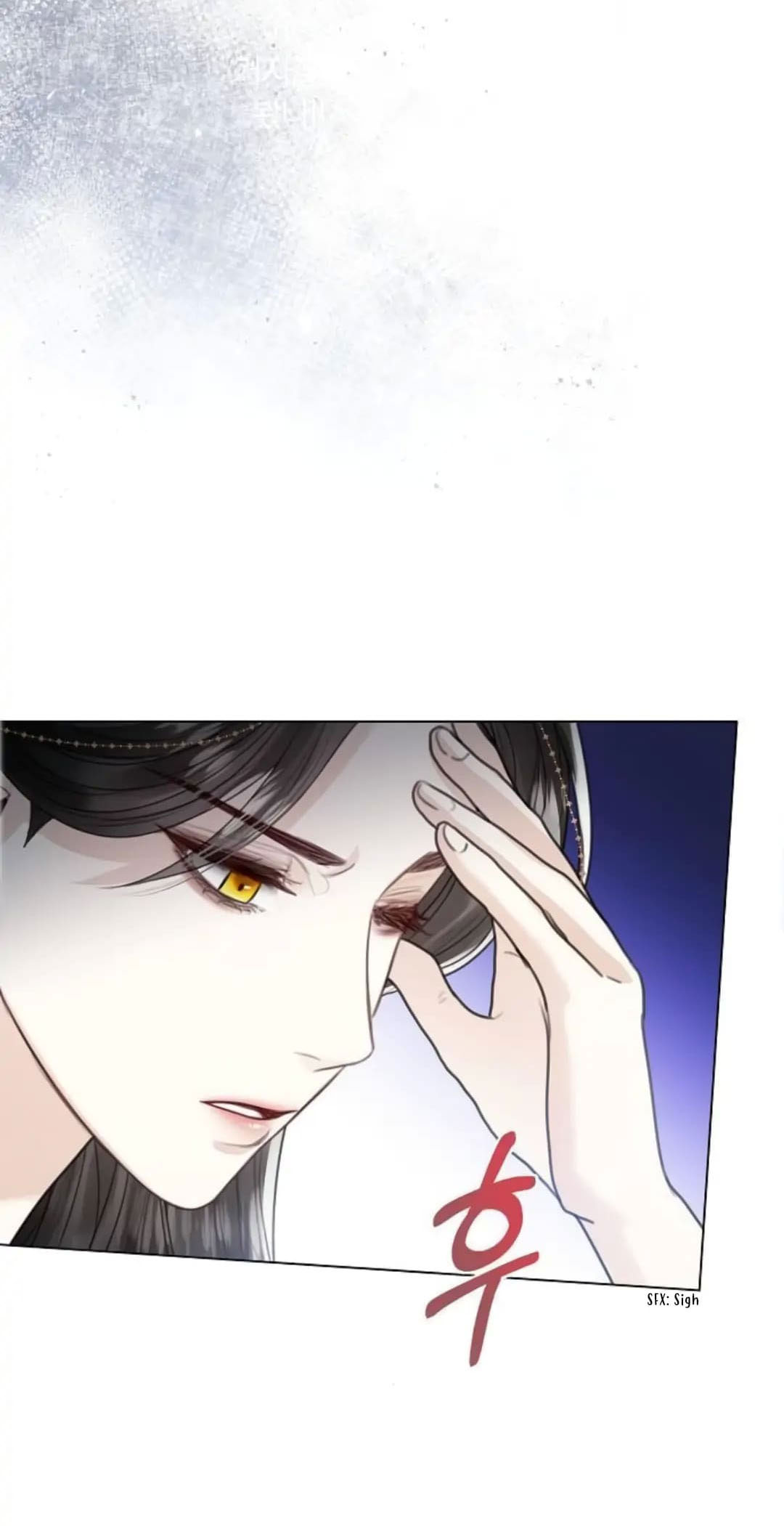 Tôi Sẽ Từ Bỏ Vị Trí Hoàng Phi chapter 9.2 - Trang 31