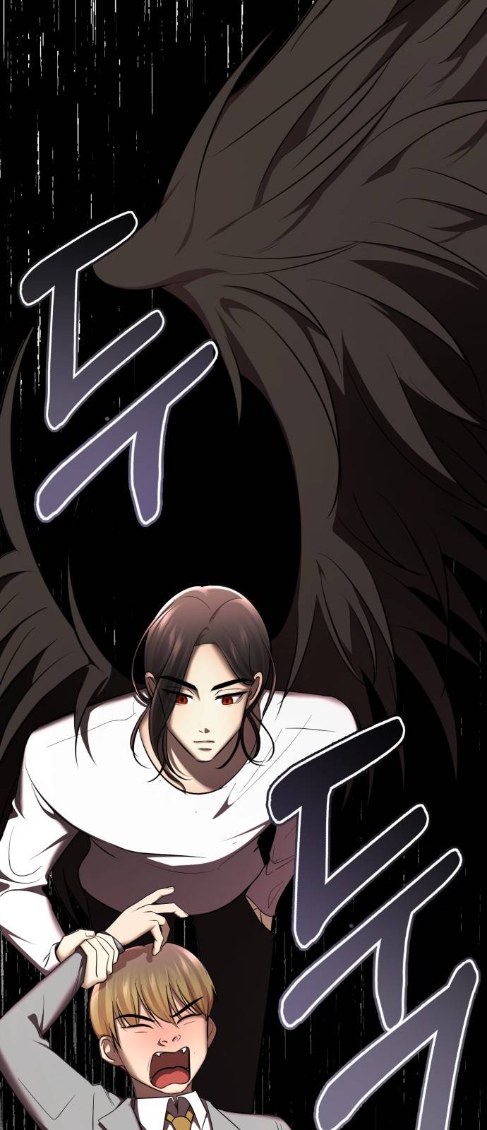 beauty in a click chapter 33 11