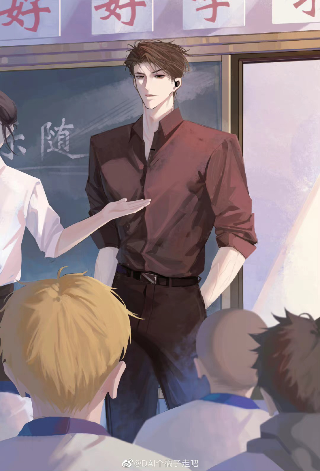 art lẻ của tác giả dai chapter 14 1