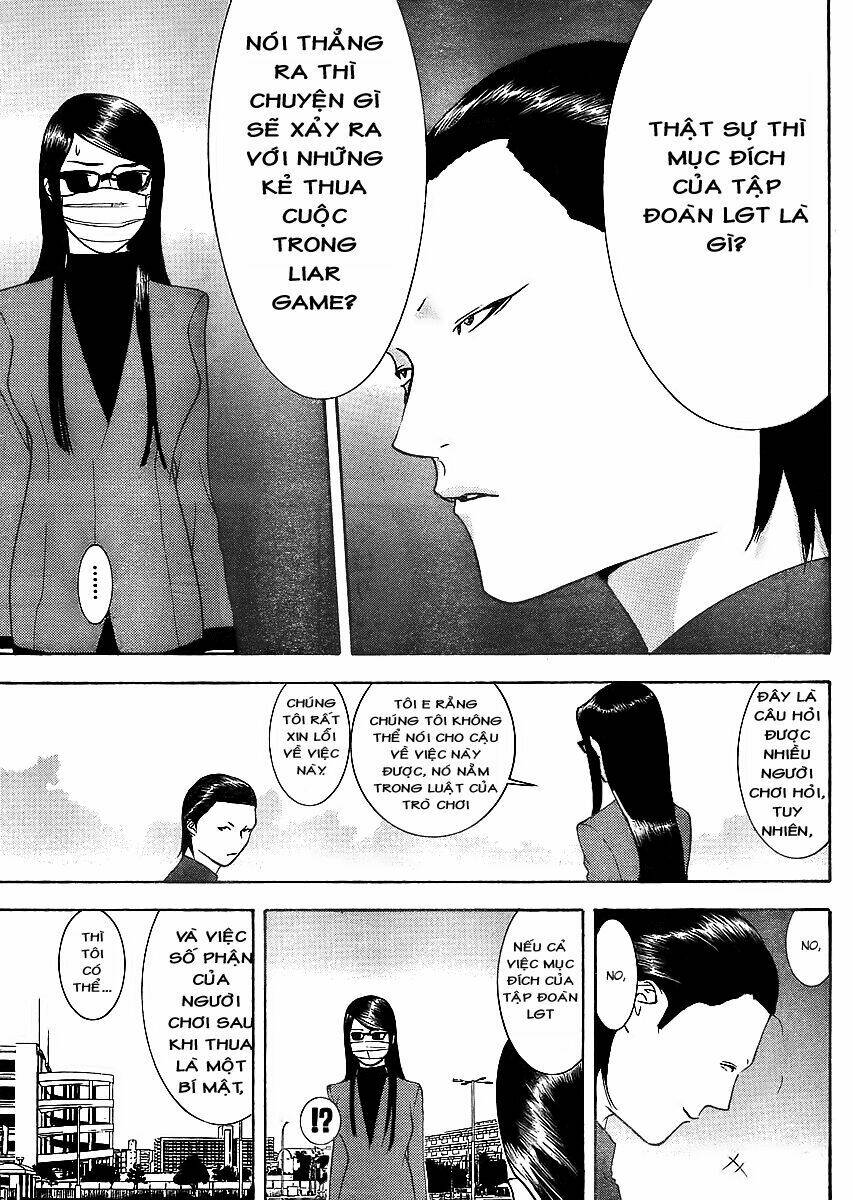 liar game chapter 84 14
