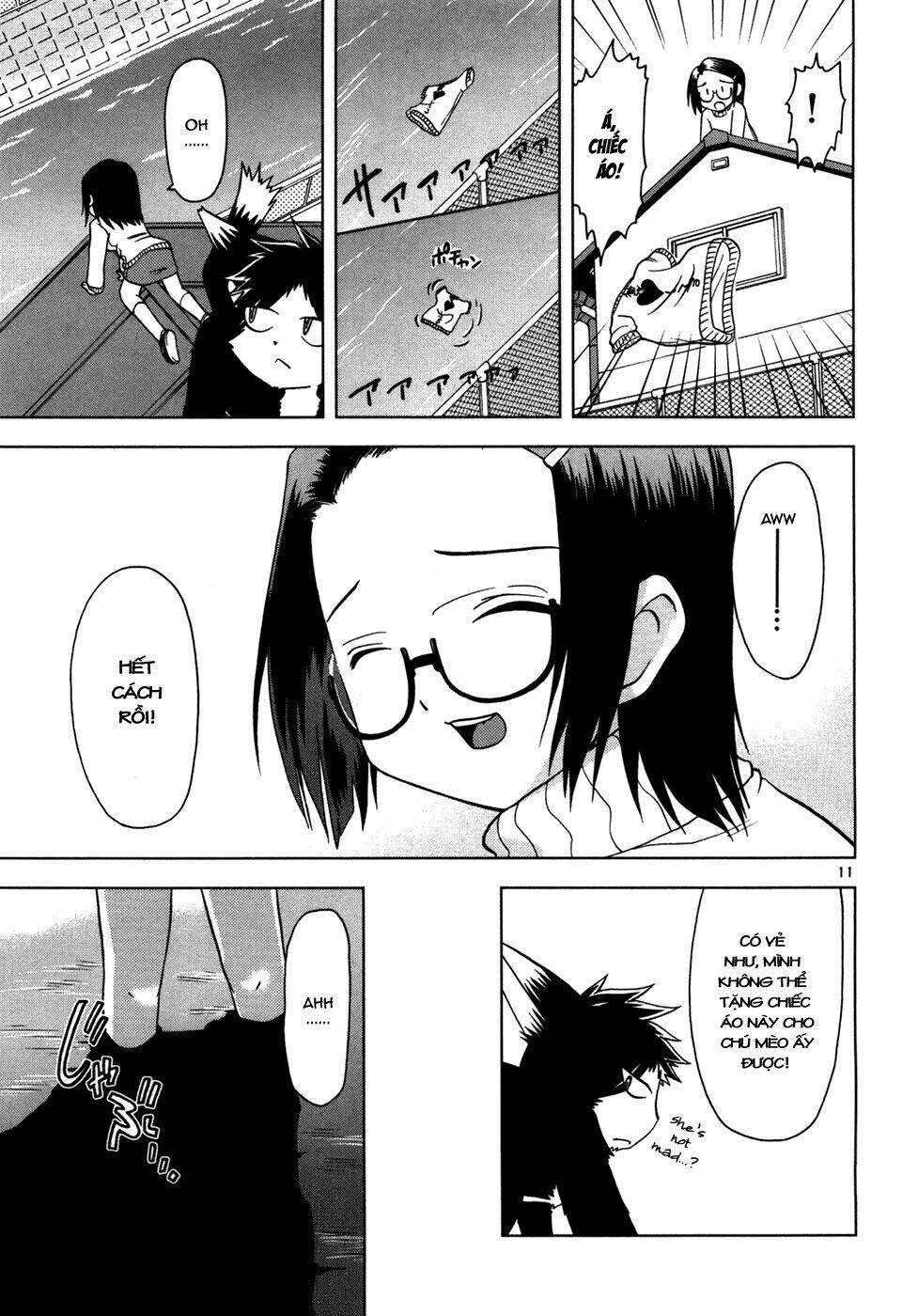 koi neko chapter 16 12