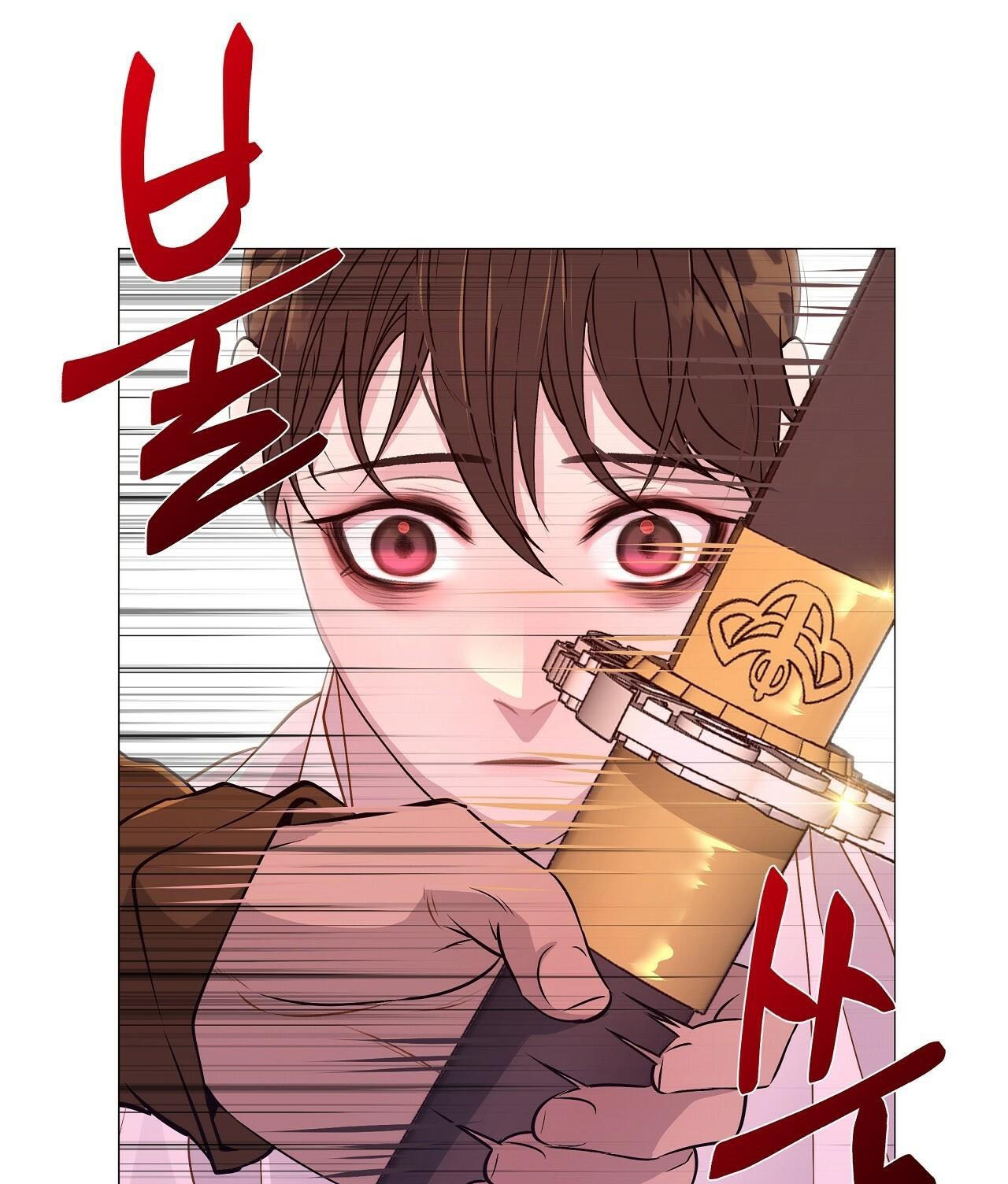 dạ xoa hóa liên ký chapter 32.1 33