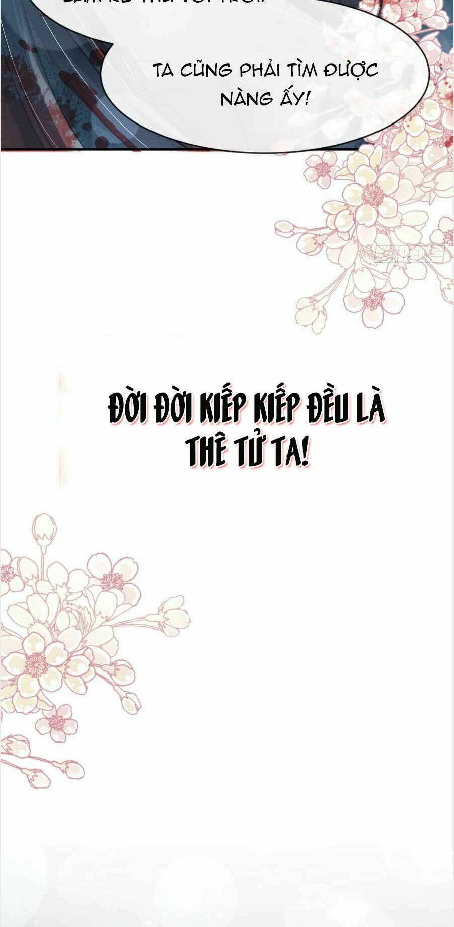 thiên hạ đệ nhất sủng phi chapter 144 3