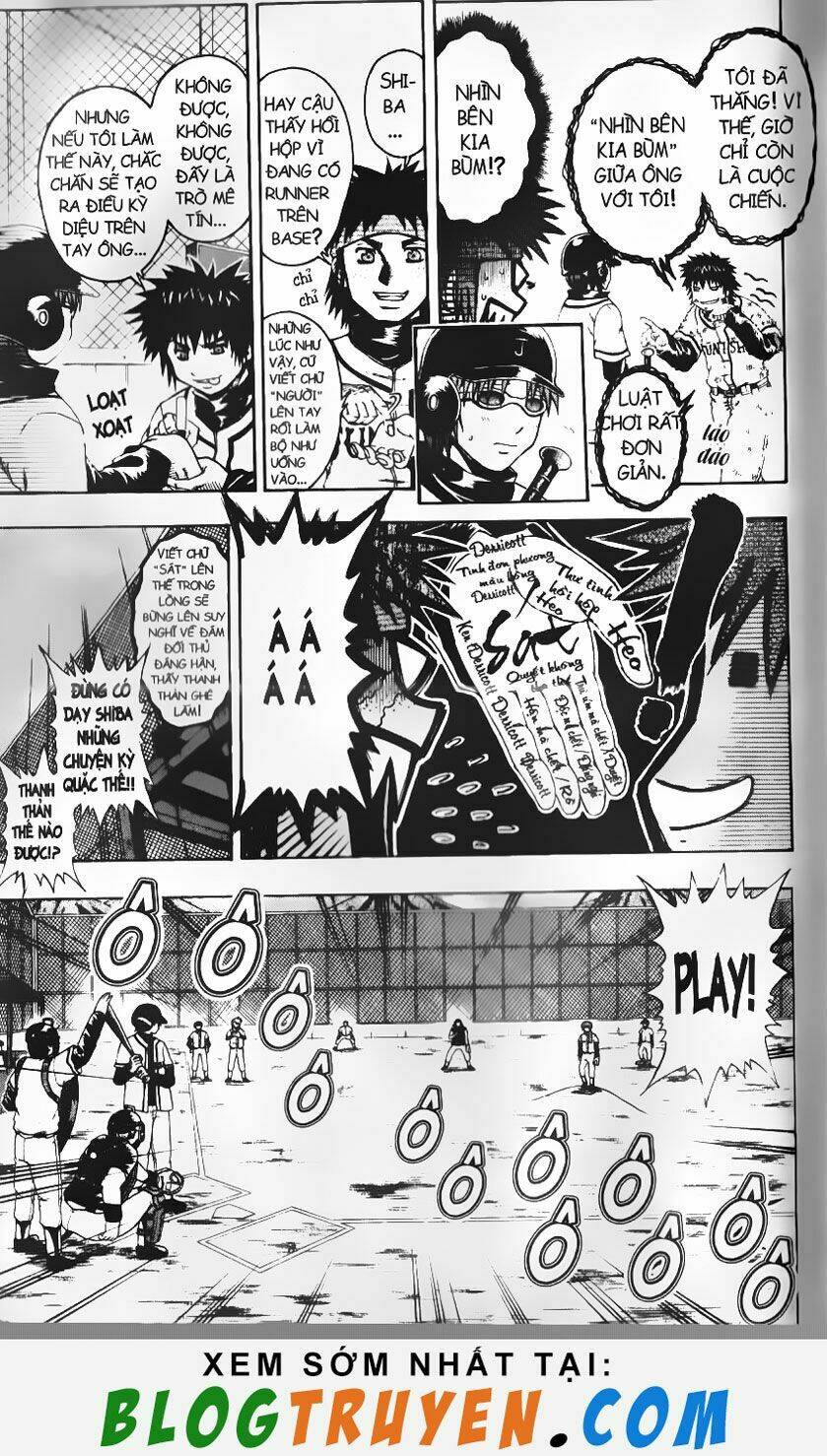 mr.fullswing chapter 44 12