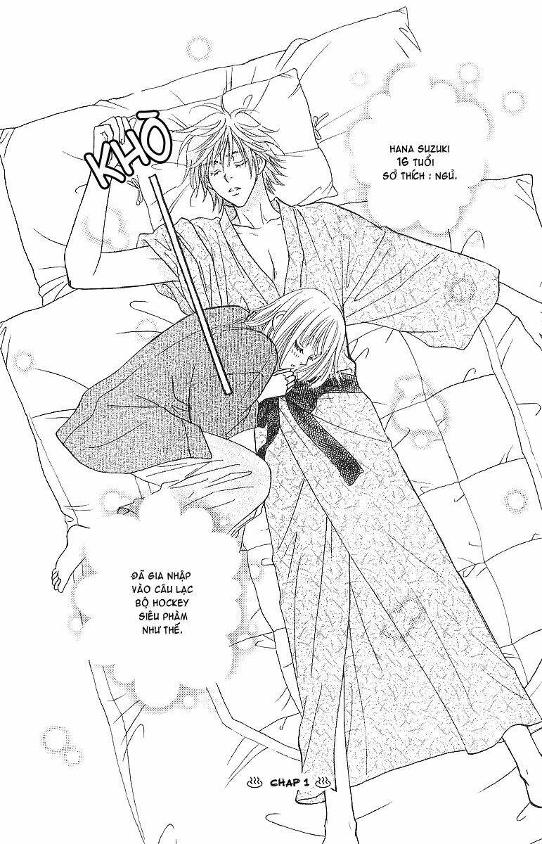 gokuraku seishun hockey club chapter 1.2 36