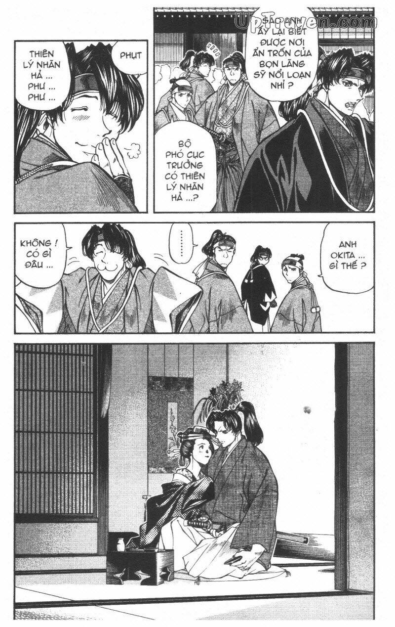 getsu seiki - sayonara shinsengumi chapter 5 98