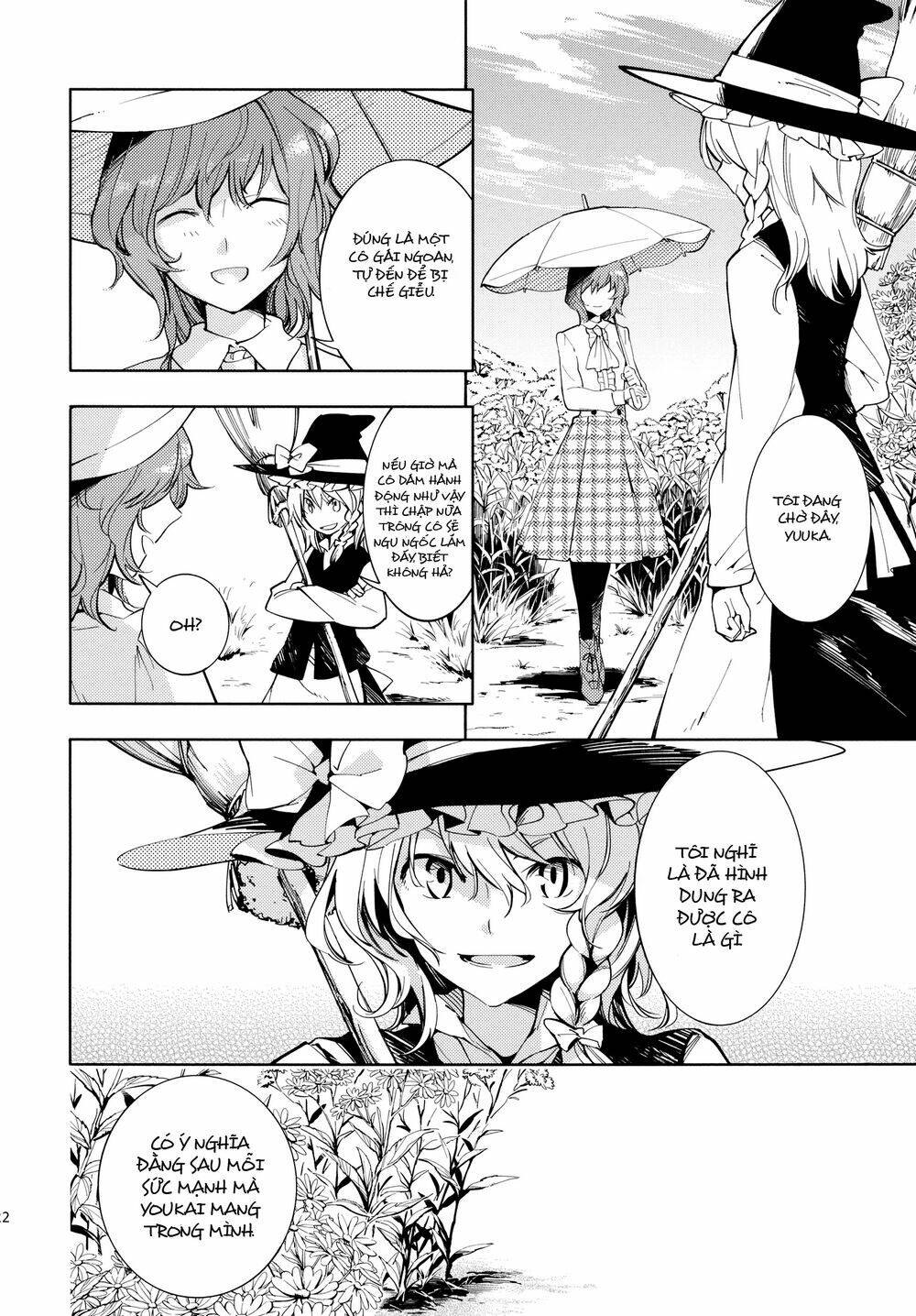 touhou - research on a certain flower chapter 0 23