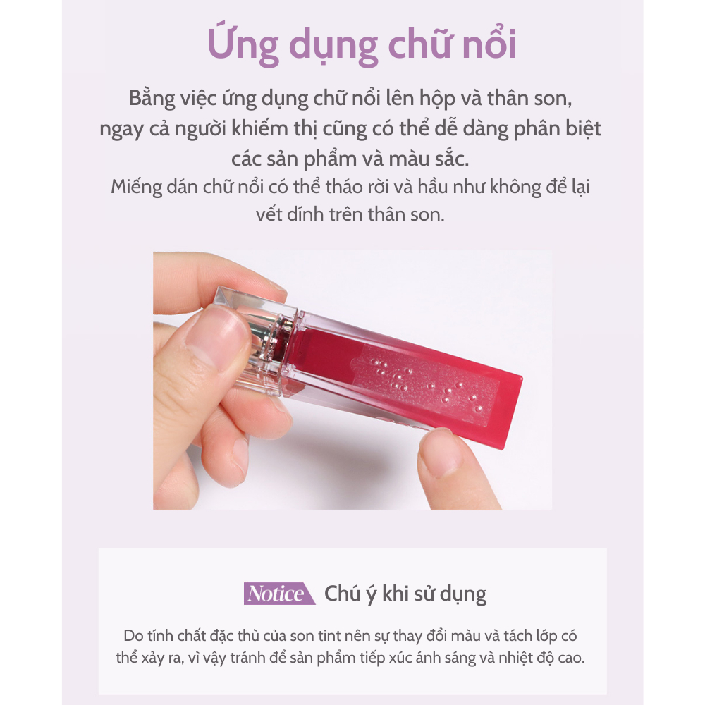 [NEW] Son Tint Bóng Giúp Môi Căng Mọng - Chất Son Mỏng Mềm Mịn Không Gây Khô môi Espoir Couture Lip Tint Glaze 5.5g