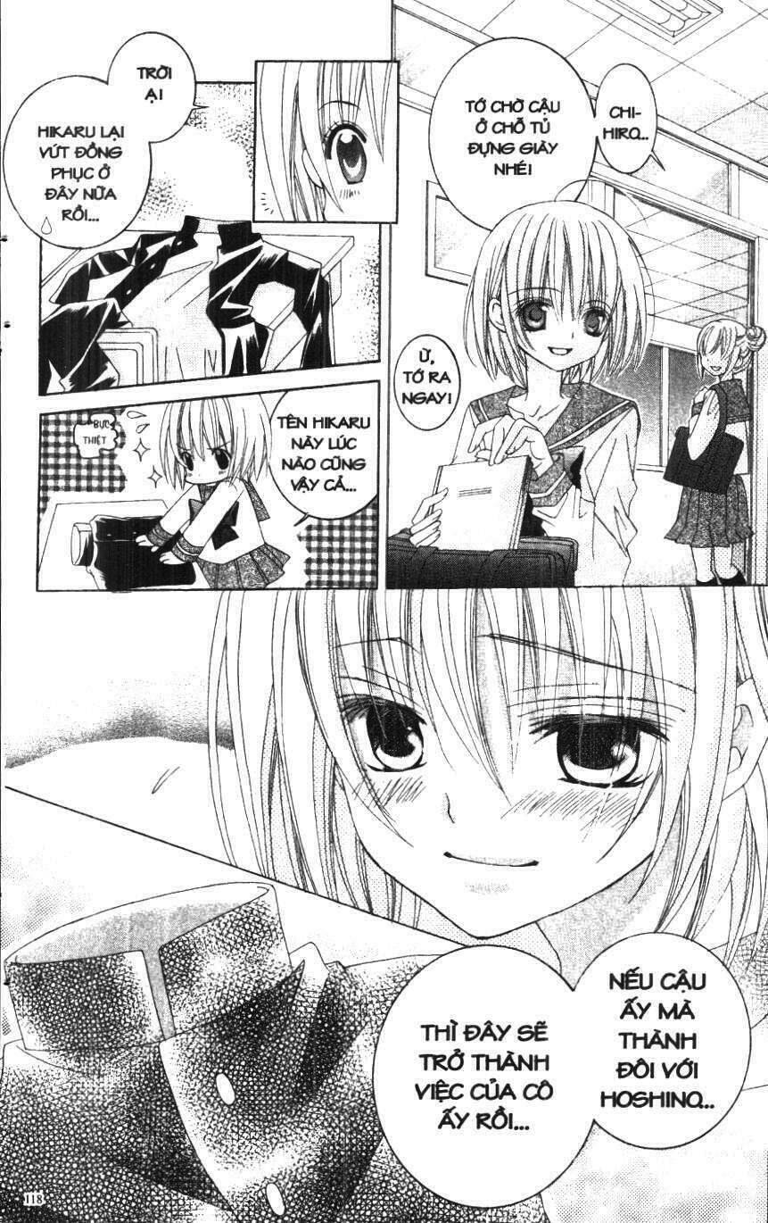 i love you suzuki chapter 1 112