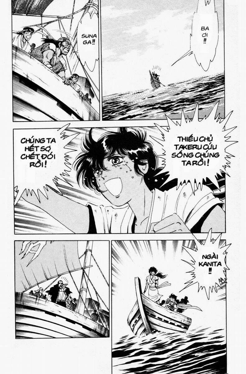 haou densetsu takeru chapter 24 17