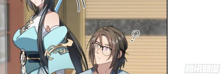 nữ chính chạy từ trong sách ra thì phải làm sao chapter 3 62