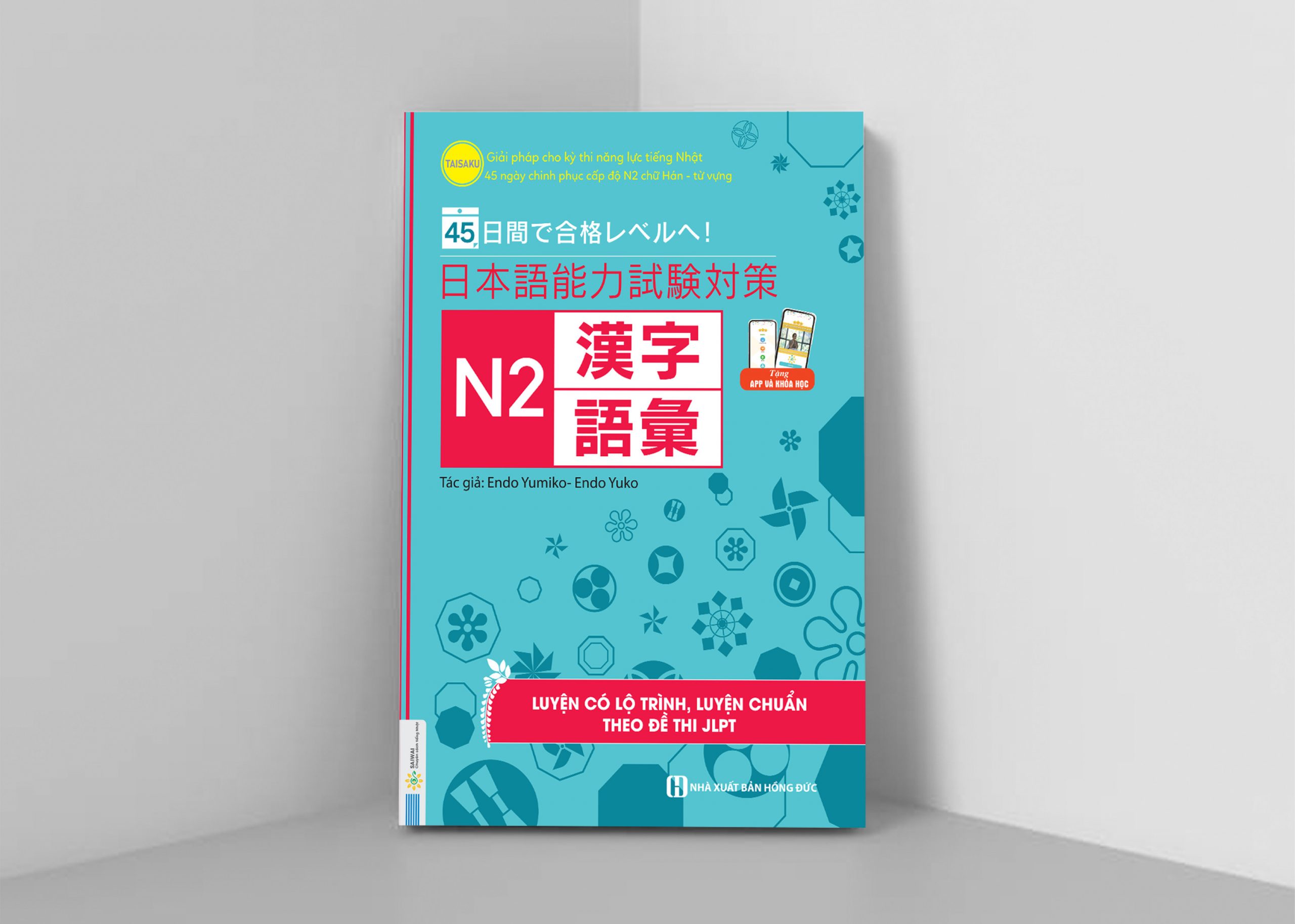 45 Ngày Củng Cố Kiến Thức Nền Tảng JLPT N2 – Từ Vựng – Chữ Hán