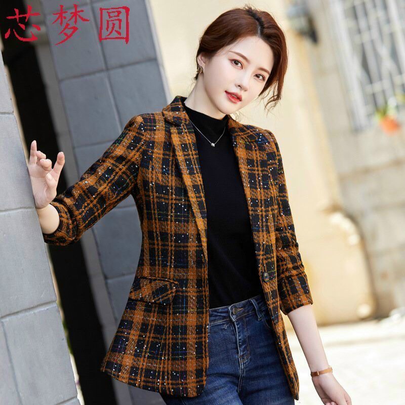 ÁO KHOÁC DẠ DÁNG NGẮN