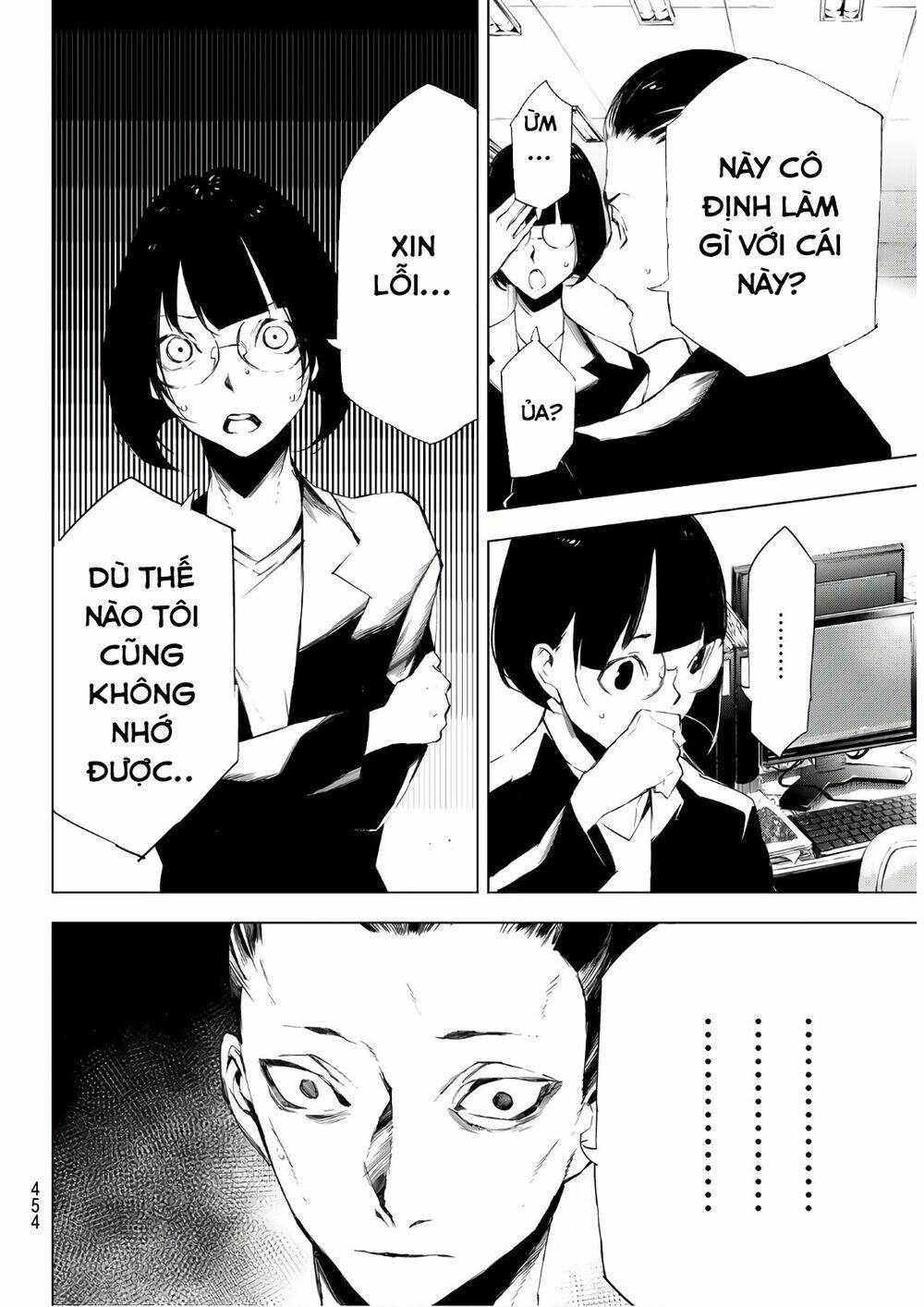 giết người trong giấc mơ chapter 23 20