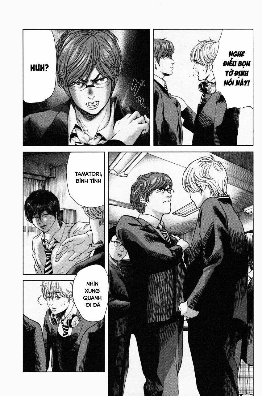 ikenie touhyou chapter 11 11