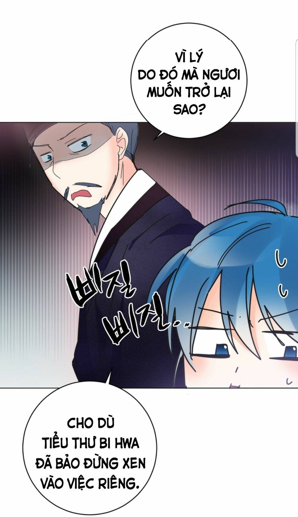 chae hong sa chapter 60 19