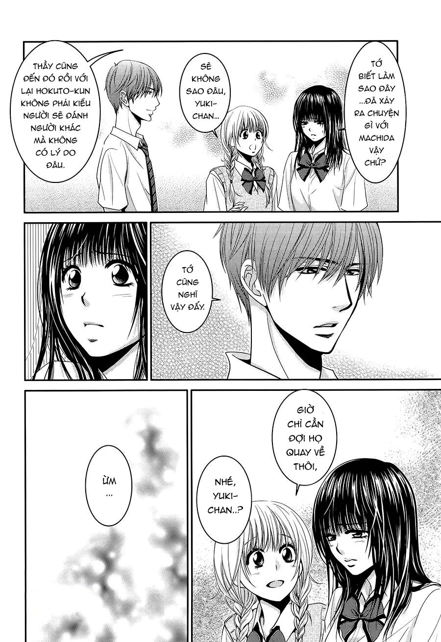 asami-sensei no himitsu chapter 12 19