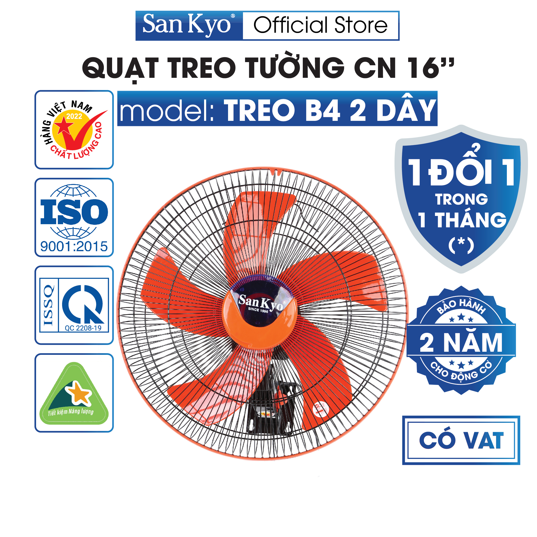 Quạt Treo Tường Công Nghiệp 2 Dây SanKyo B4 - Hàng chính hãng