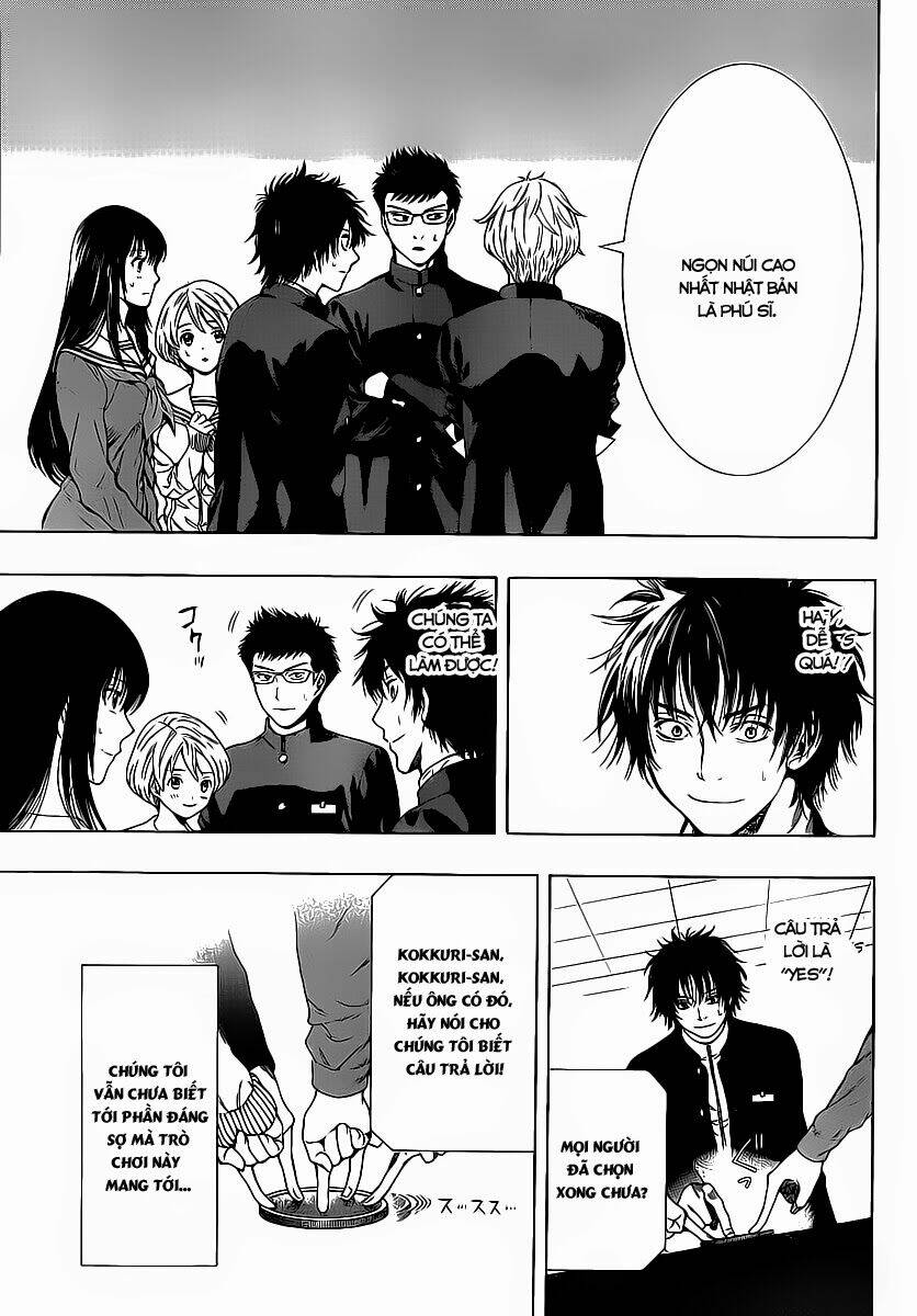 tomodachi chapter 1.2 29