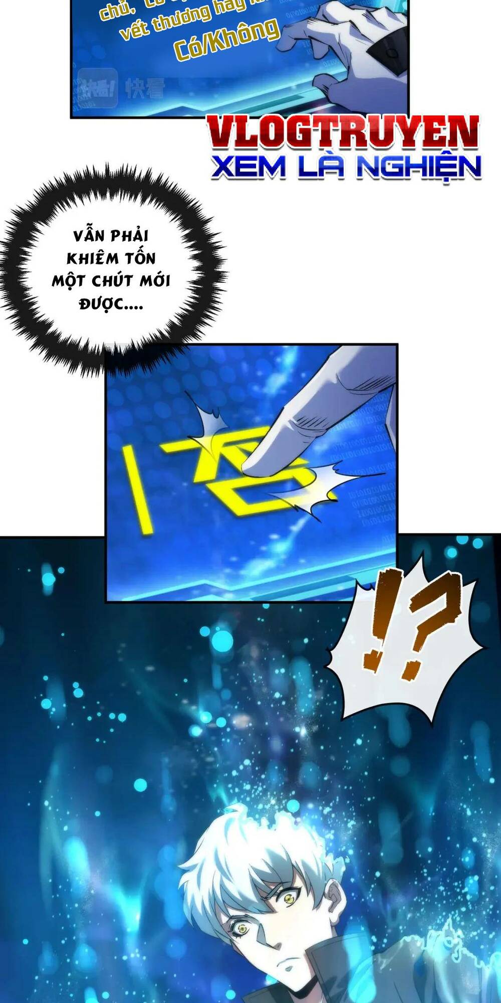 phù thạch vương giả chapter 57 10