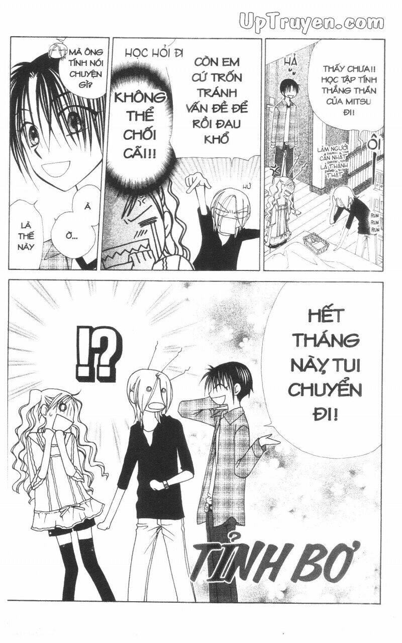 v.b.rose chapter 13 36