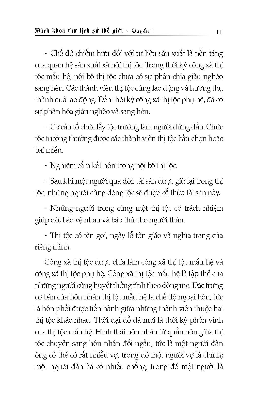 Bách Khoa Thư Lịch Sử Thế Giới, Quyển 1 - Thời Kỳ Cổ Đại