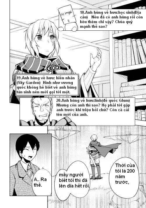 yuusha gojo kumiai kouryuugata keijiban chapter 1 7
