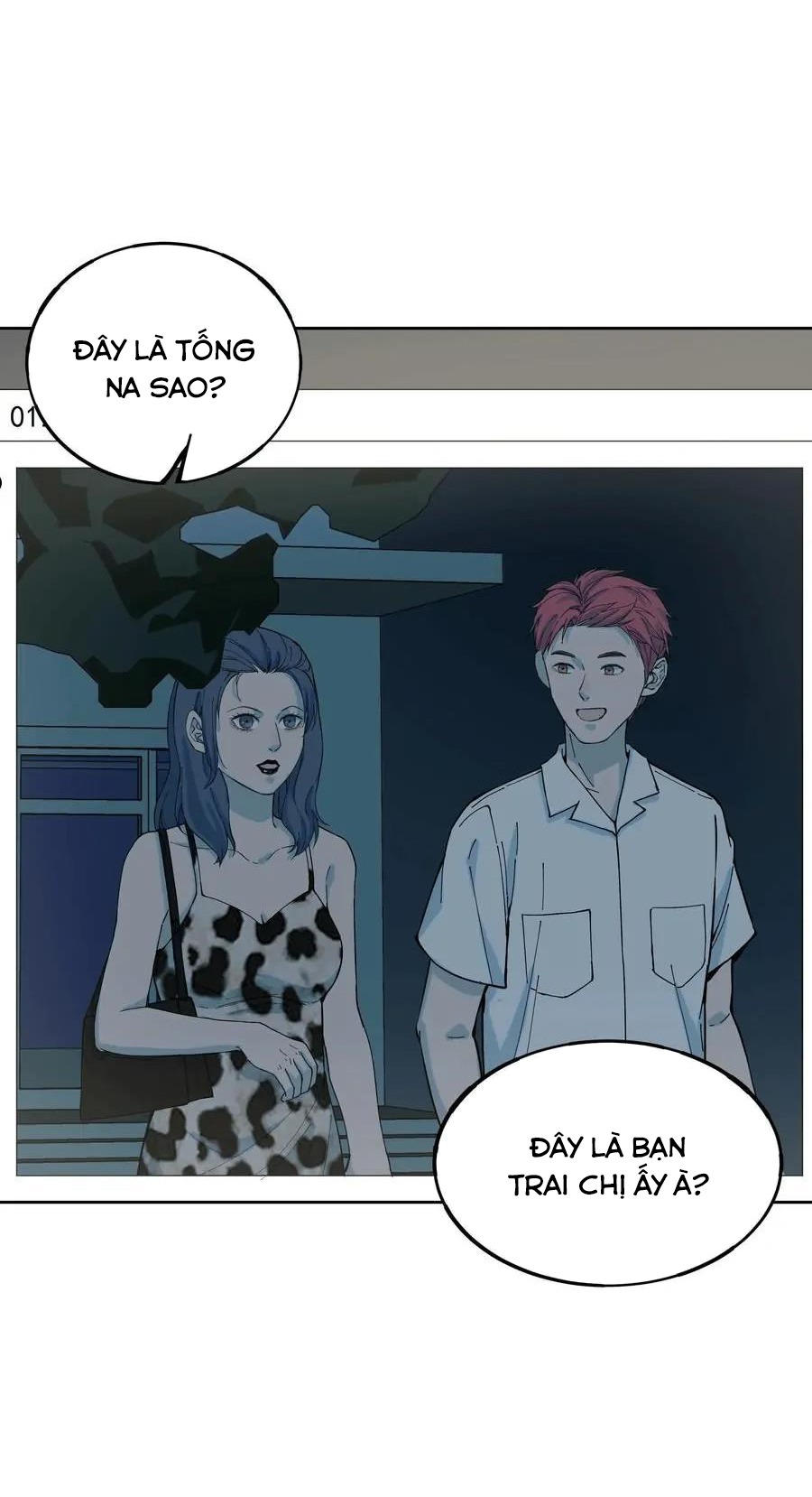 tôi biết bí mật của anh ta chapter 50 13