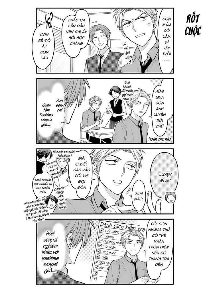 gekkan shoujo nozaki-kun chapter 73 8