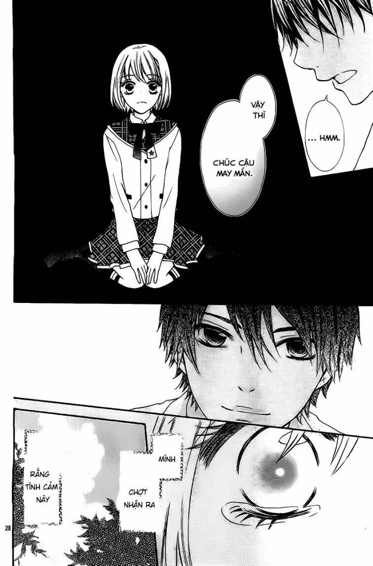 gekijou komoriuta chapter 3 26